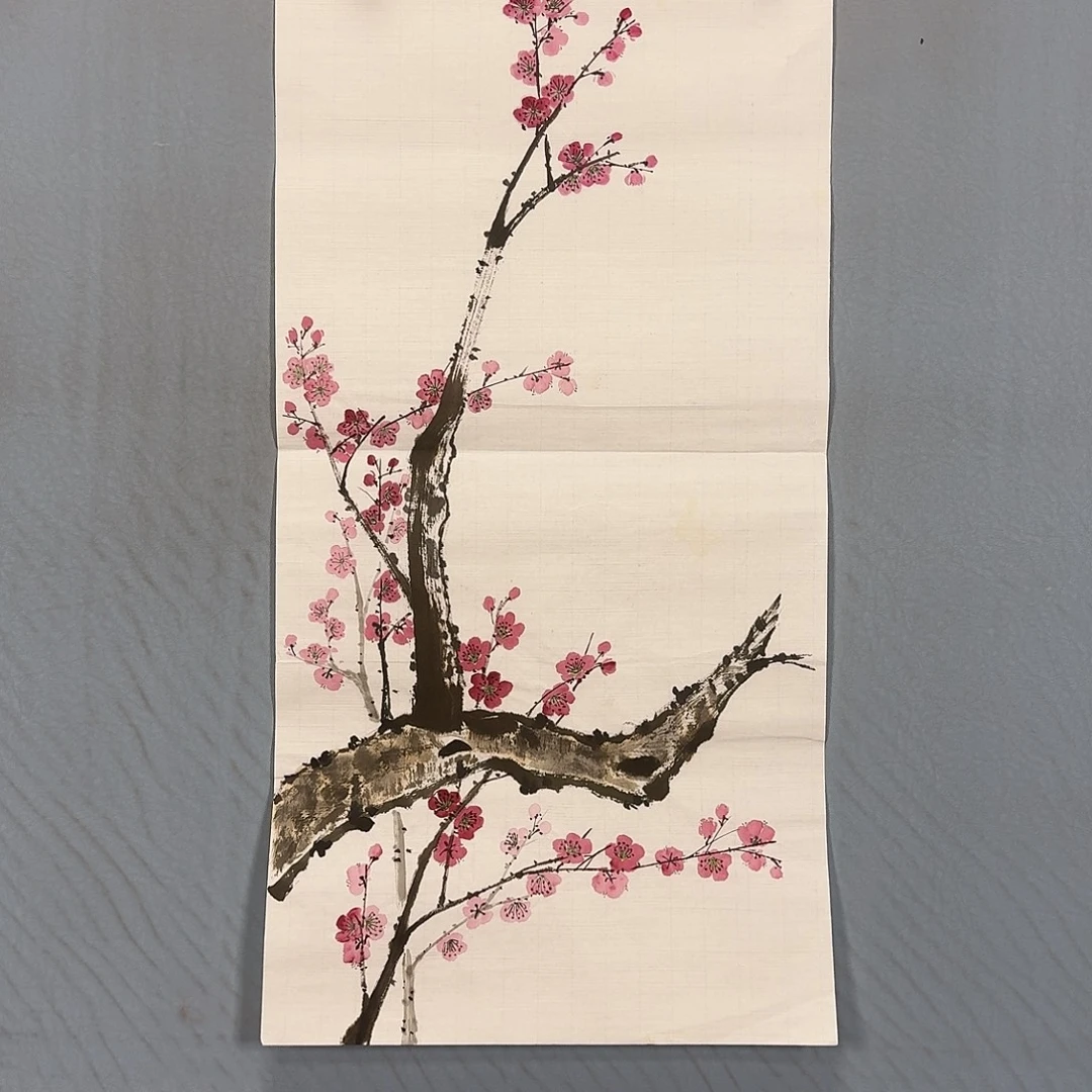 国画39 牡丹一如你