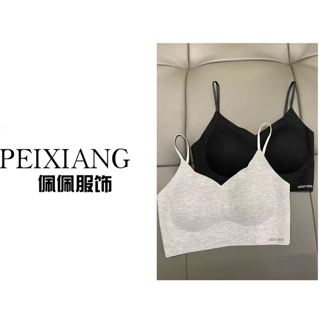 佩佩PA 背心 Z1558 6036097舒适女士美背简约先
