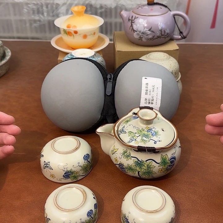 颜瓷闪购商品链接6161