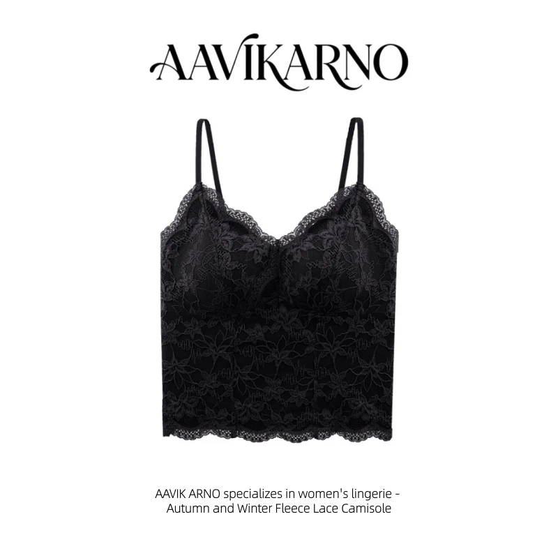 AAVIK ARNO秋冬大码蕾丝吊带背心带胸垫内衣性感内搭外穿打底美背