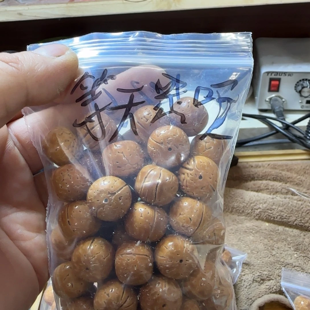 核桃手串/手链等**呢福利