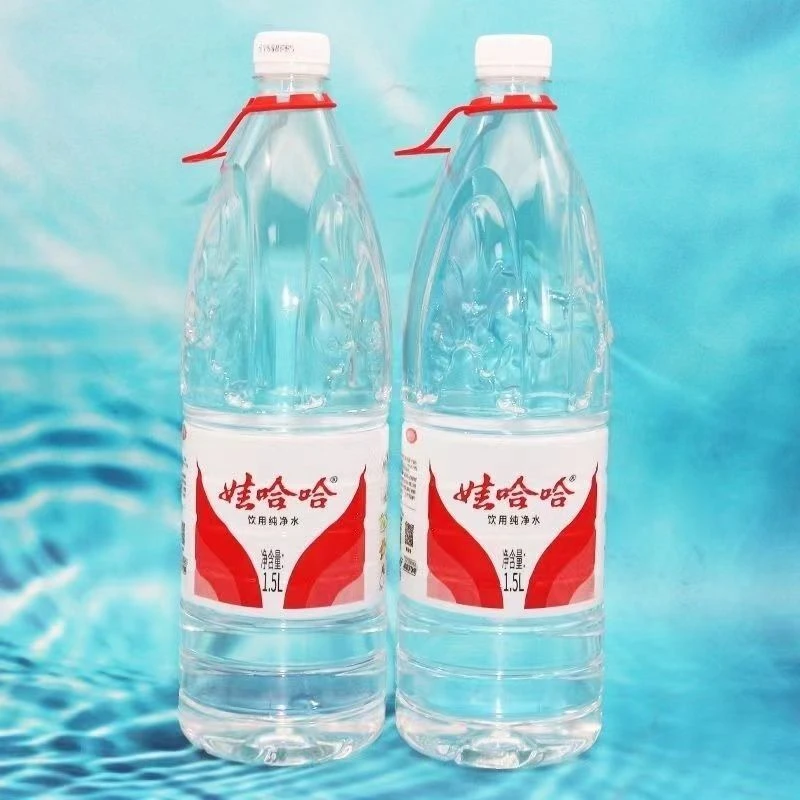 （整件）娃哈哈 饮用纯净水1.5L/瓶12瓶
