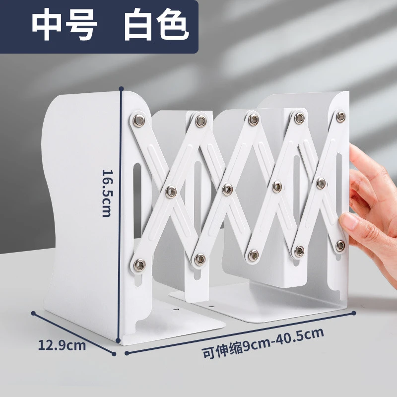 可伸缩书架大号书立架创意学生用书夹桌上折叠收纳拉伸书靠书挡板