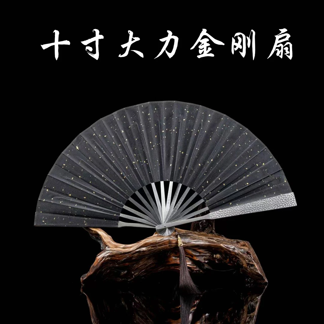 【大力金刚扇】全金属扇骨绢布扇面中式复古折扇冷兵器收藏摆件