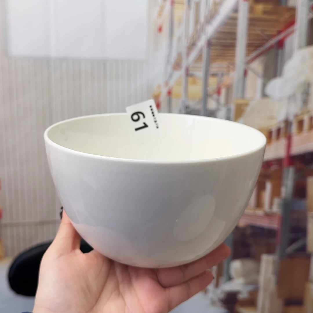 骨瓷7英寸18cm汤碗1只装瑕疵品不忒不还