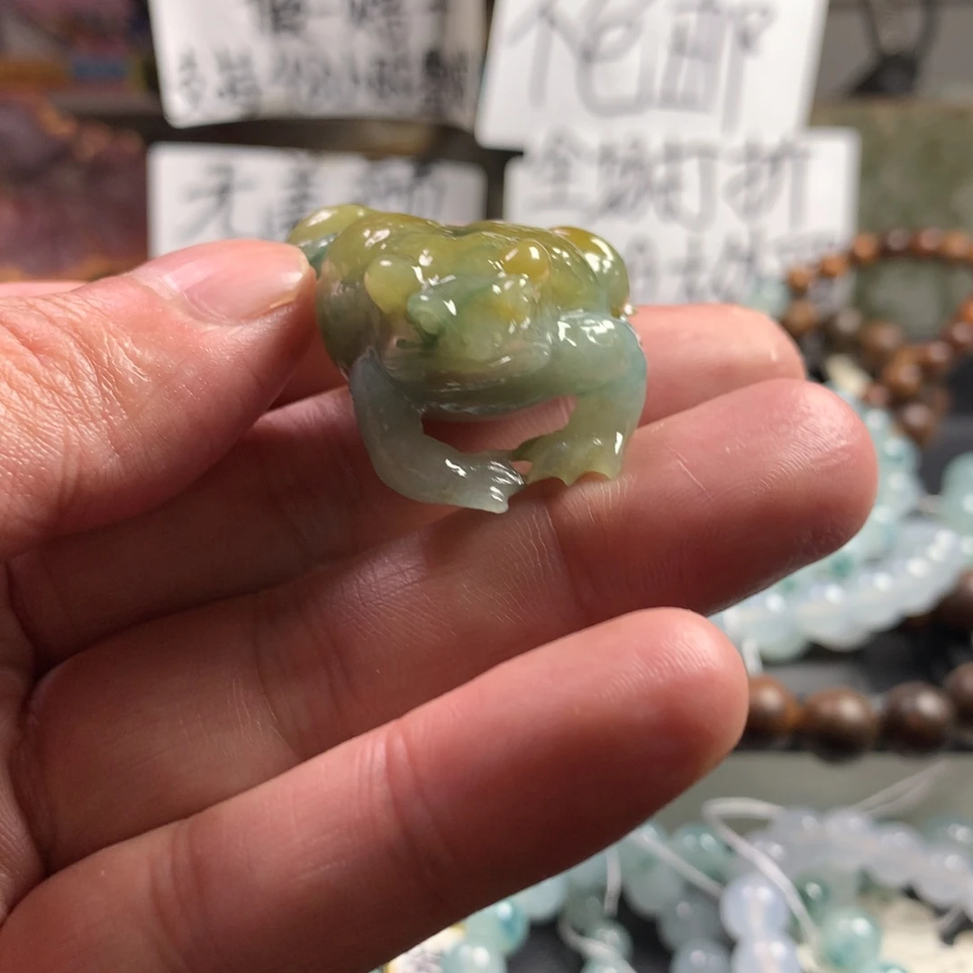 龙***禹定制翡翠未镶嵌卡