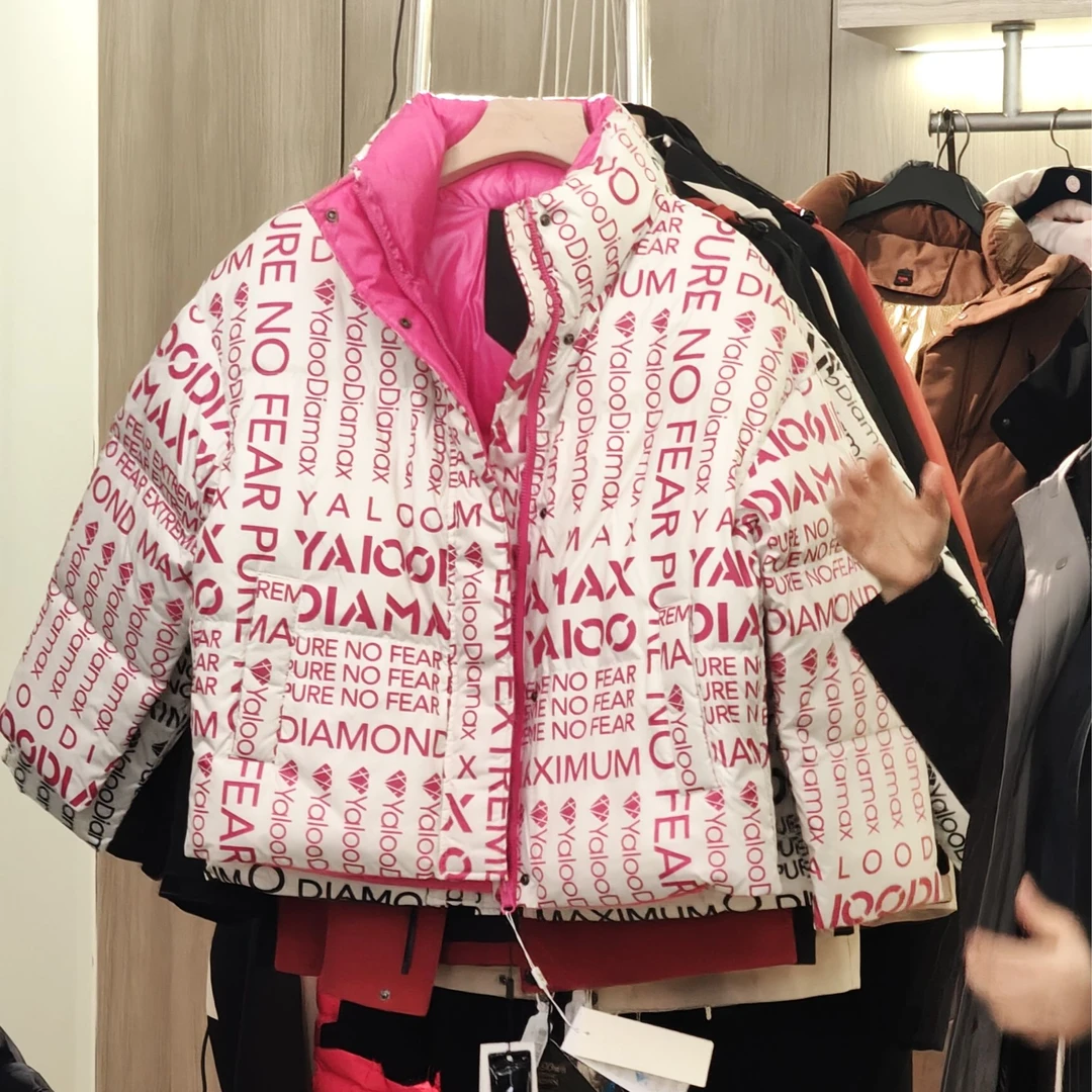 字母印花 鹅绒服