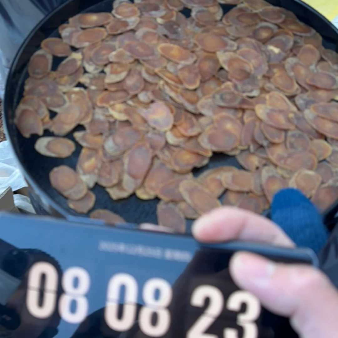 【小叶严选】长白山溯源-红参片-软质厚切大片 煲汤泡水 12月25