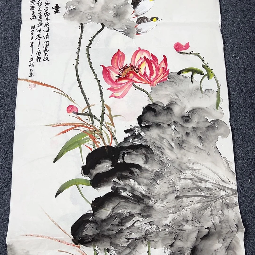 国画事事顺心如意万事如意万事如意