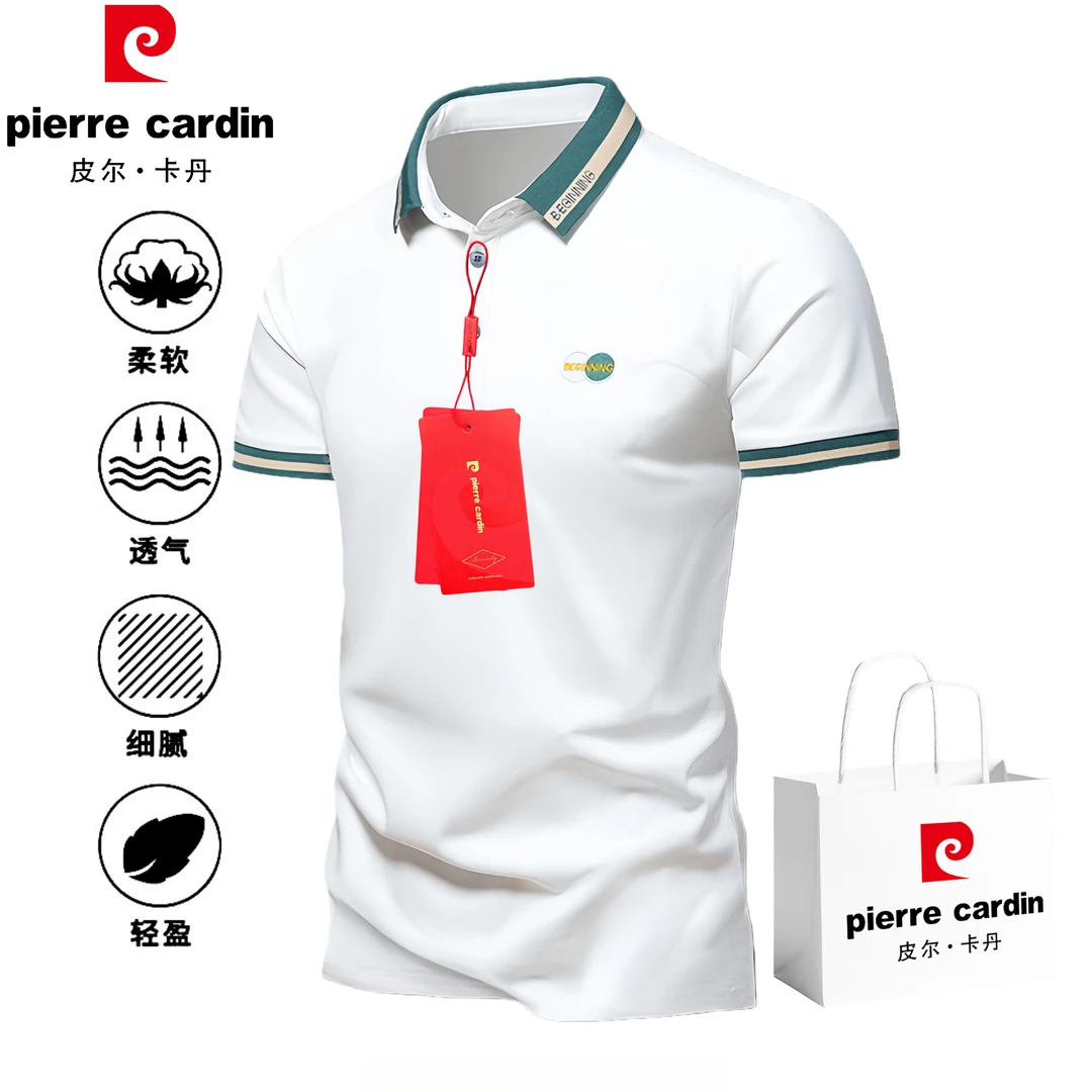 皮尔卡丹男士商务休闲冰感POLO衫百搭透气短袖体恤夏季翻领T恤潮t