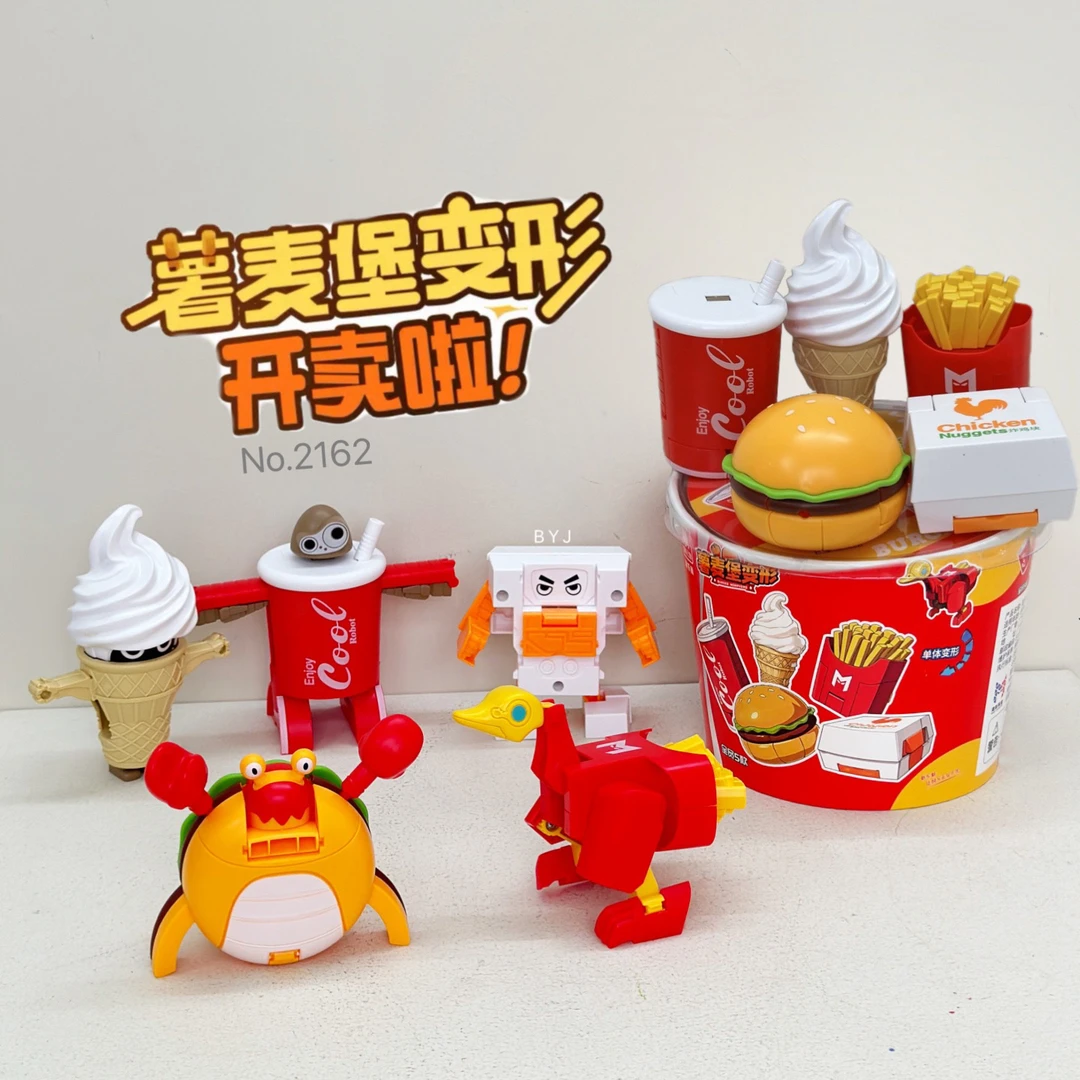 新款桶装乐新正版薯麦堡变形玩具汉堡薯条炸鸡盒可乐套餐儿童益智