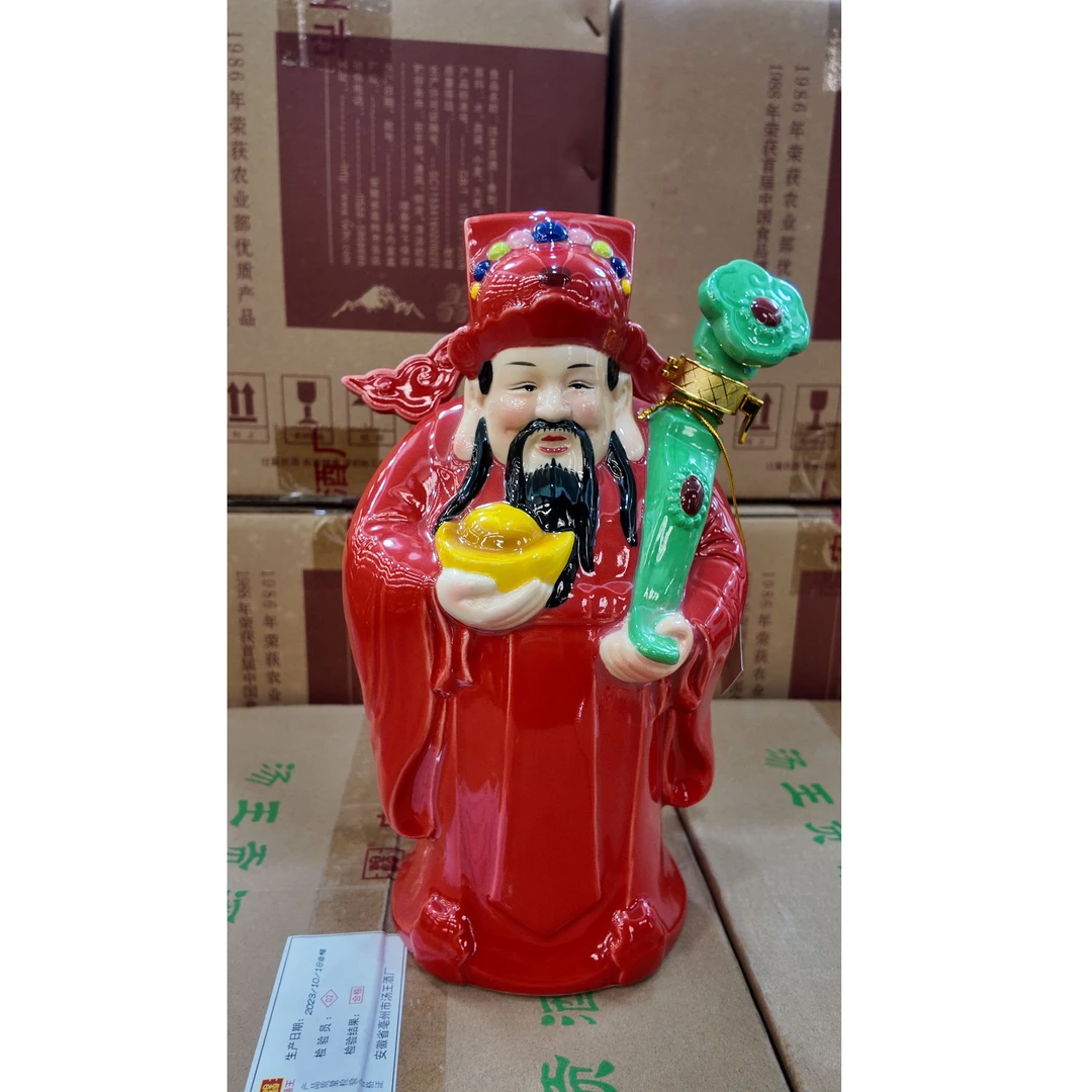 汤王  汤王《财神》浓香型白酒52度52度1500毫升
