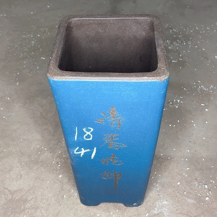 红陶紫砂艺术学院