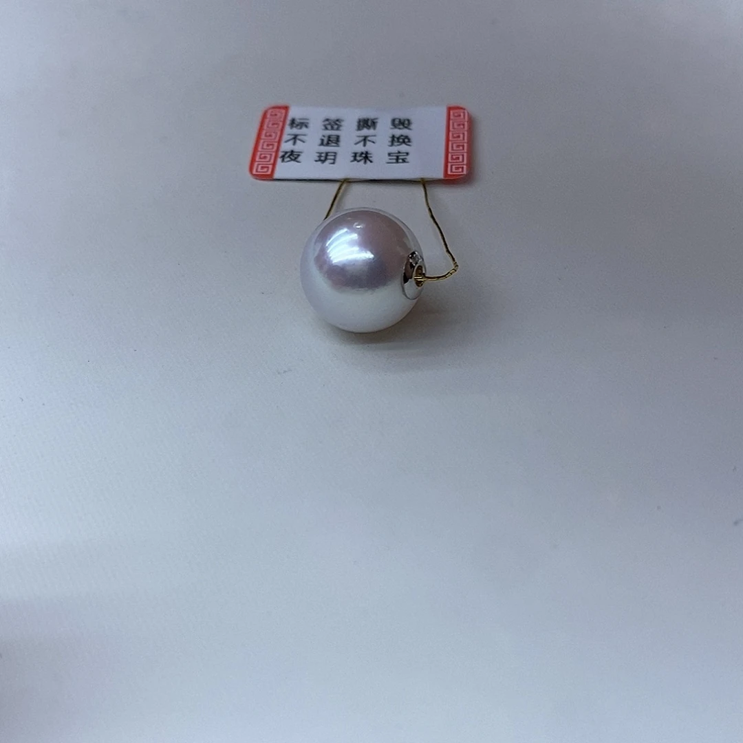 海水珍珠颈饰18K金镶嵌