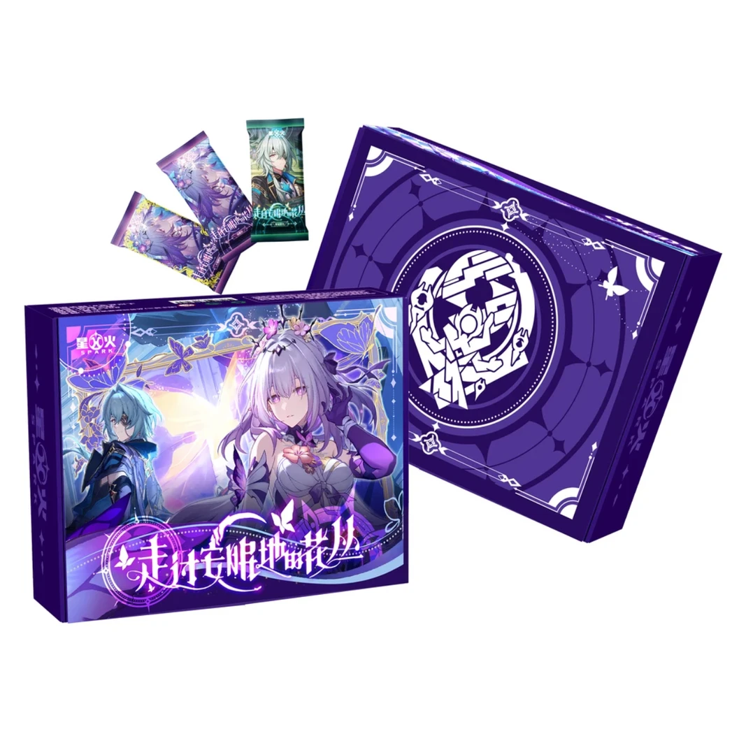 《双欧10》星火崩坏星穹铁道收藏卡牌周边二创