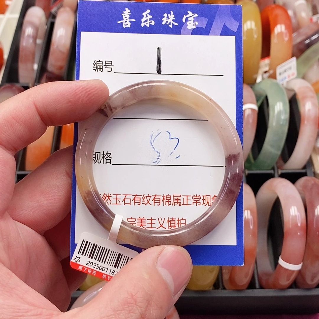 未镶嵌手镯石英质玉（金丝玉）