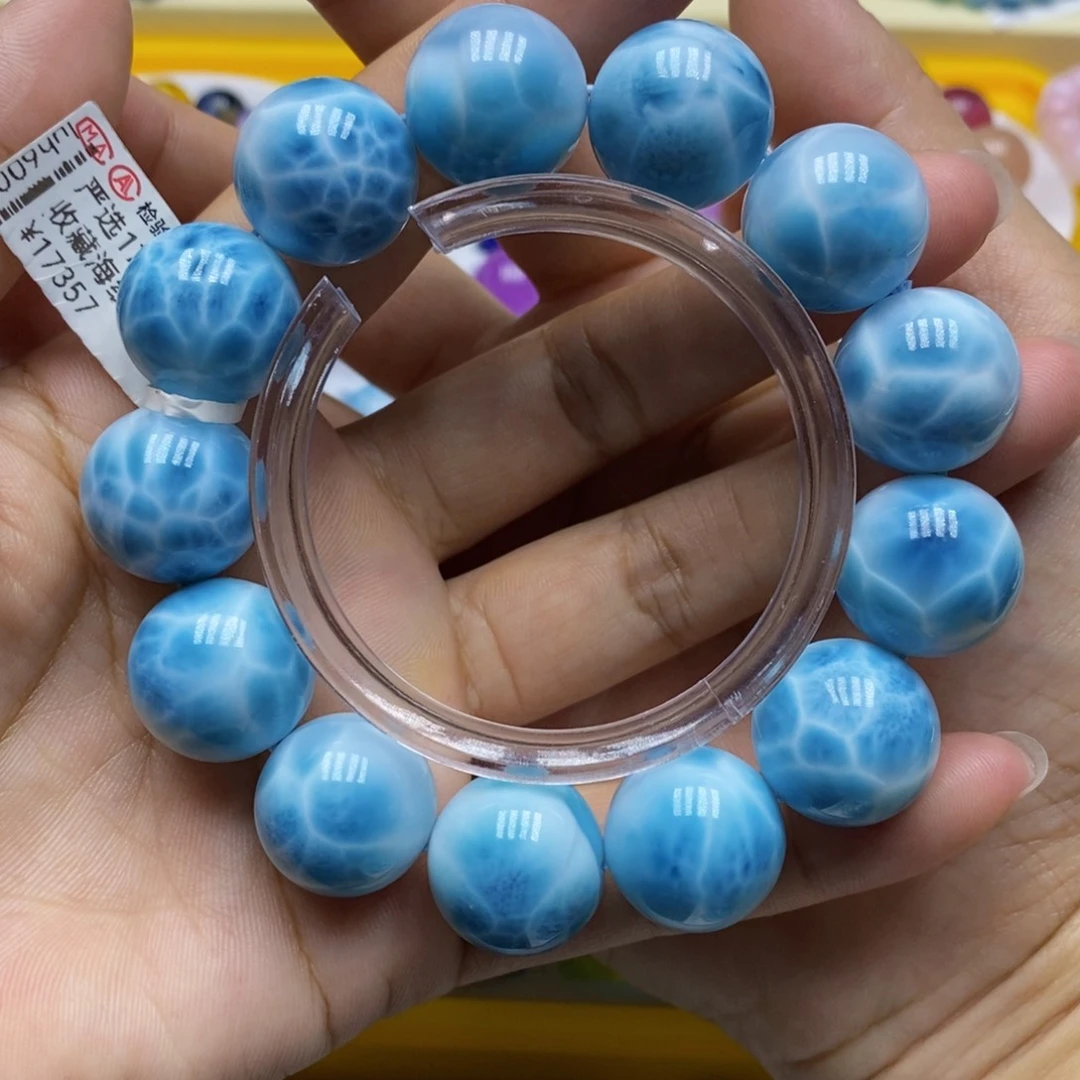 针钠钙石（海纹石）未镶嵌手链