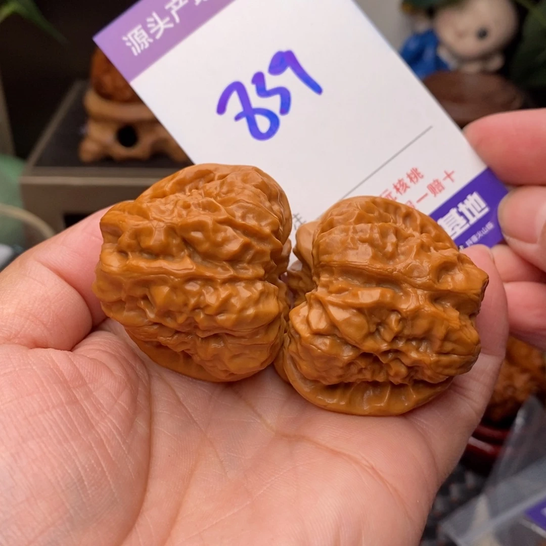 文玩核桃把件核桃