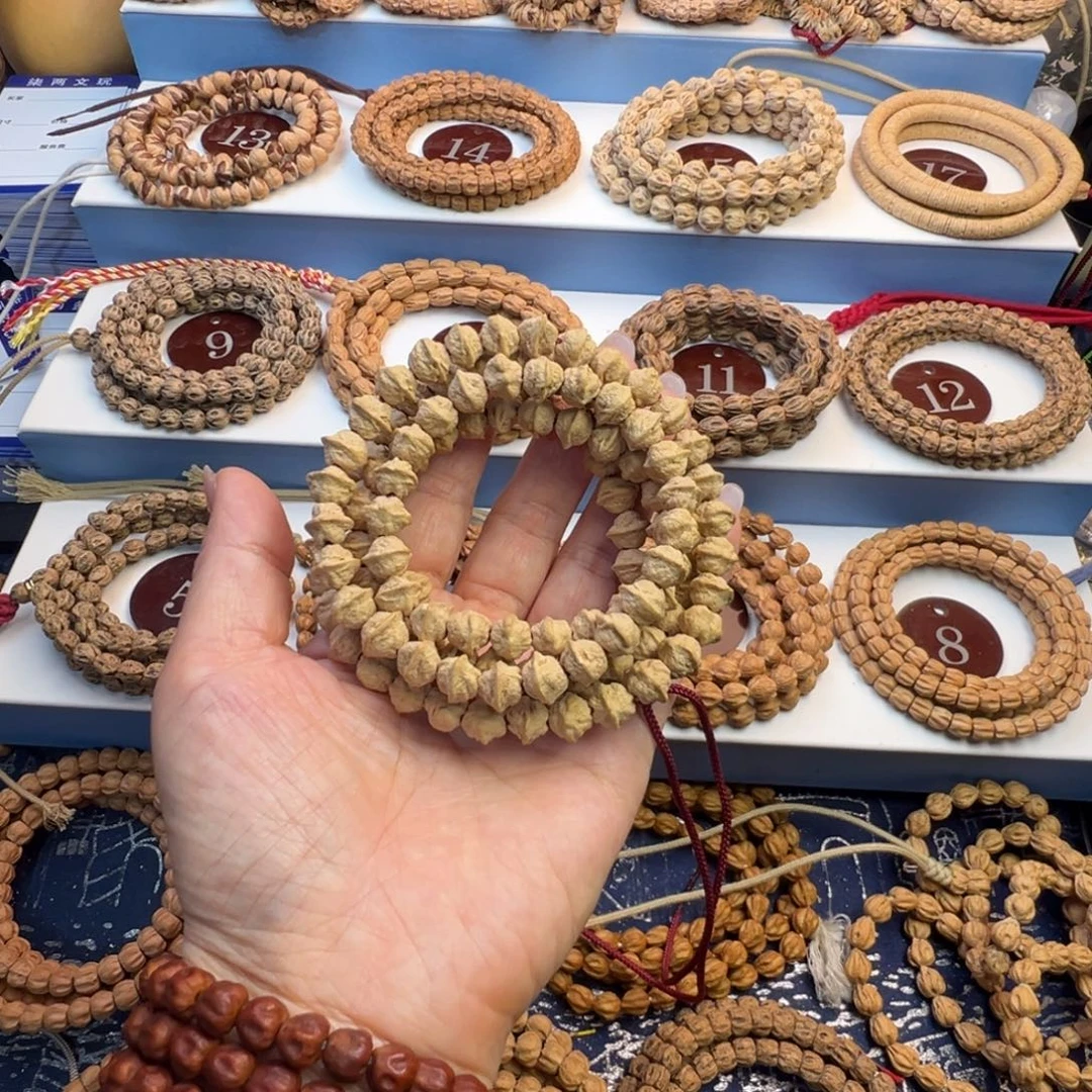 橙****柏香籽/百香籽吊坠