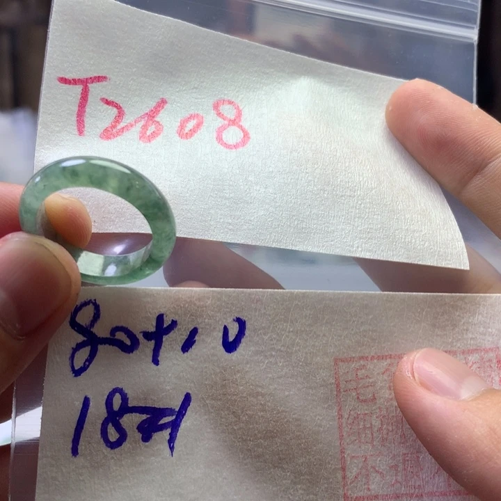 龍***哥定制翡翠未镶嵌戒圈