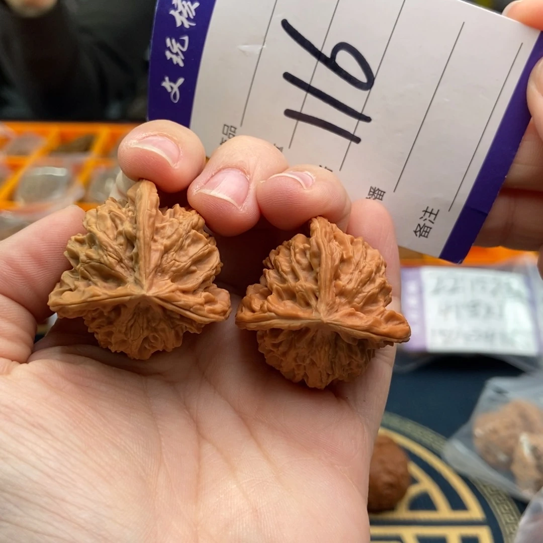 文玩核桃吊坠35三棱