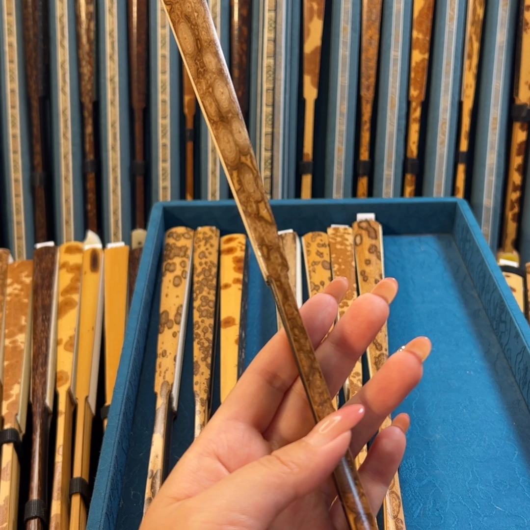 动***～扇子折扇折扇折扇