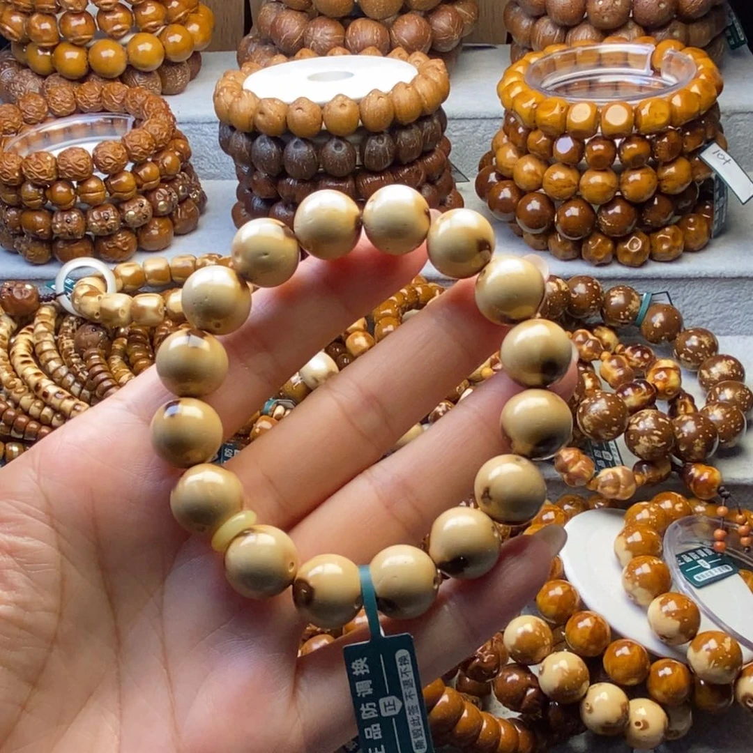 手串紫金鼠三叶草圆珠13+