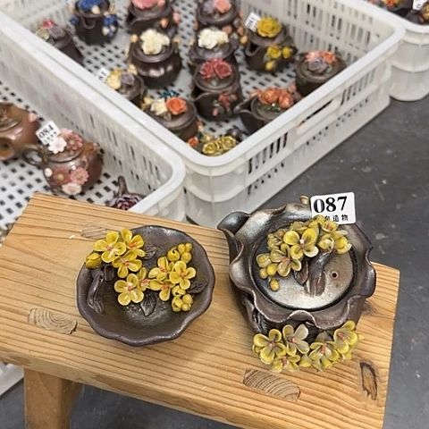 山泉造物手工制作柴烧087一套