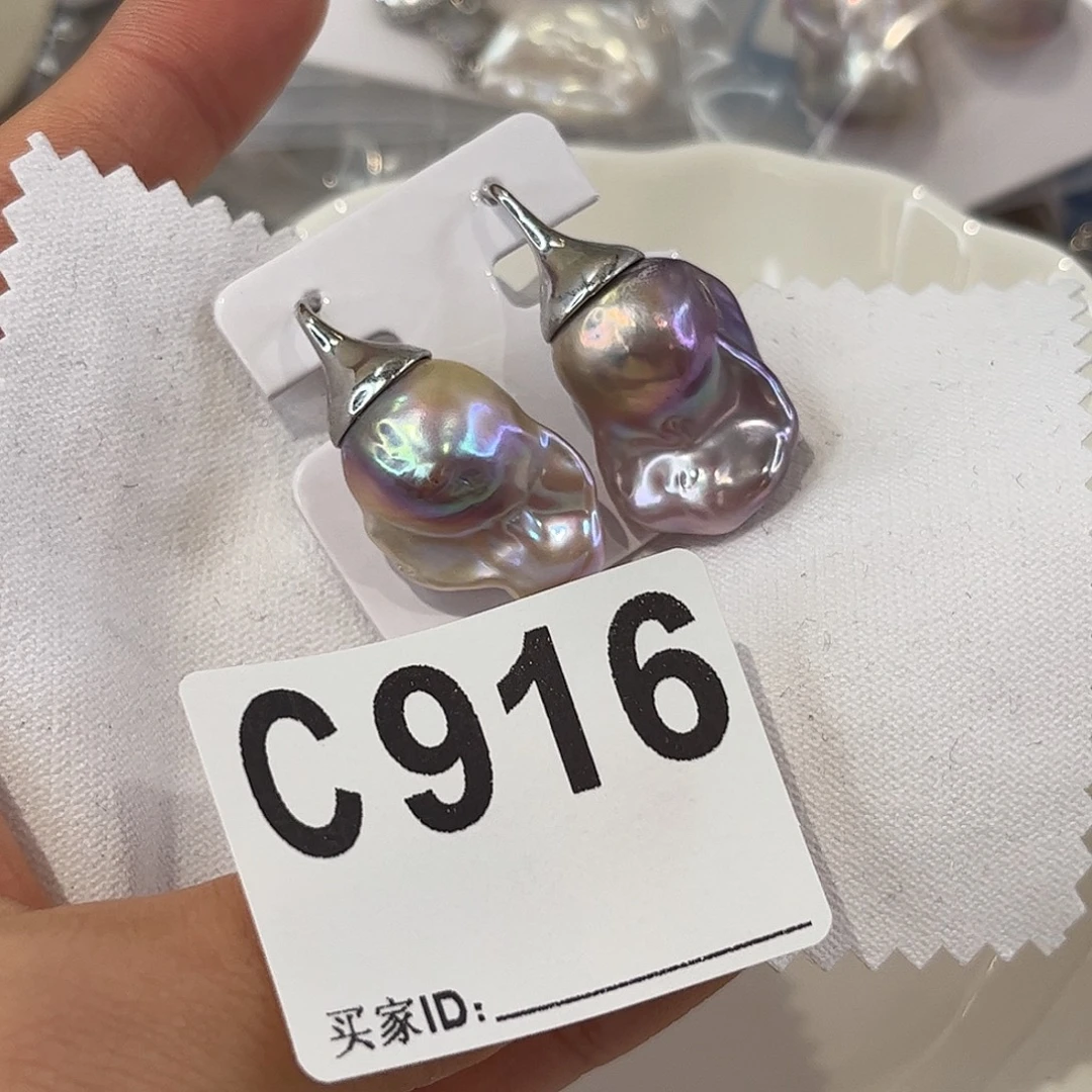 合金淡水珍珠耳饰