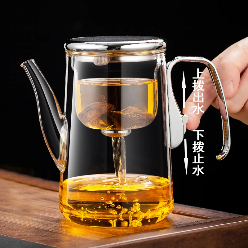 2025新款磁吸无杆飘逸杯泡茶壶茶水分离玻璃沏茶杯家用功夫茶具