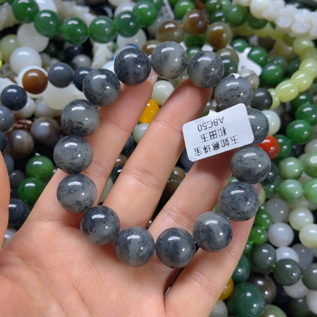 未镶嵌手链和田玉