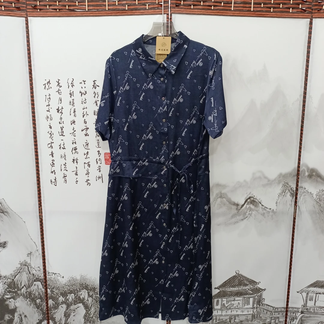 新款桑蚕丝连衣裙短袖显瘦气质过膝A字裙C240