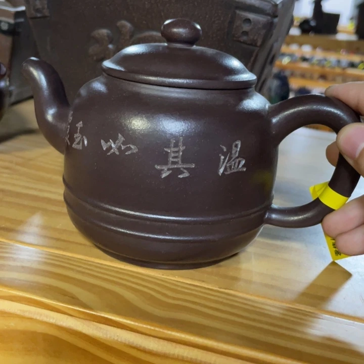 3***6茶壶紫砂紫砂艺术学院