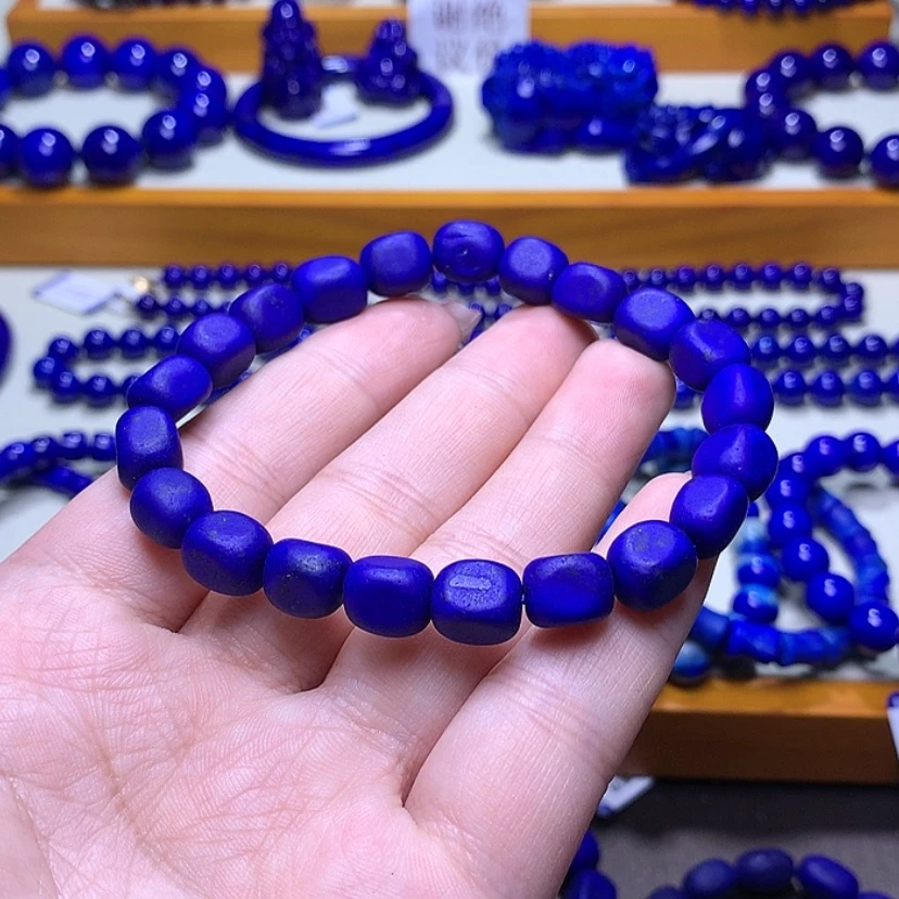 【闪购商品】青金石手串未镶嵌8m
