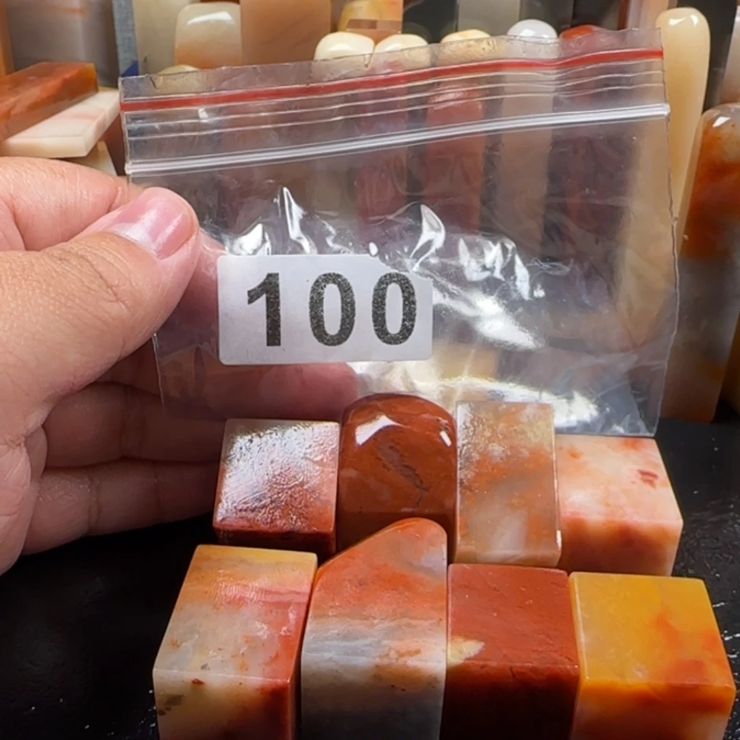 老挝石8方2，0以上正章