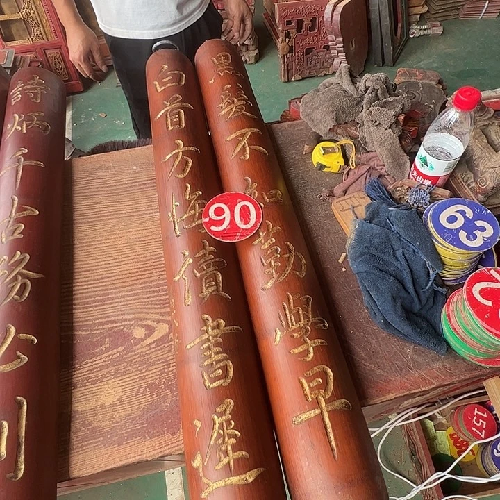 操***夫香榧木擦擦眼泪就要去