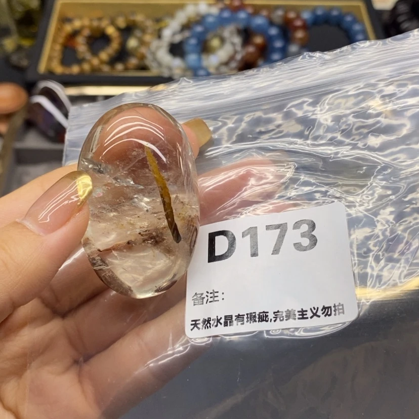 【闪购商品】未镶嵌珠宝半成品水晶