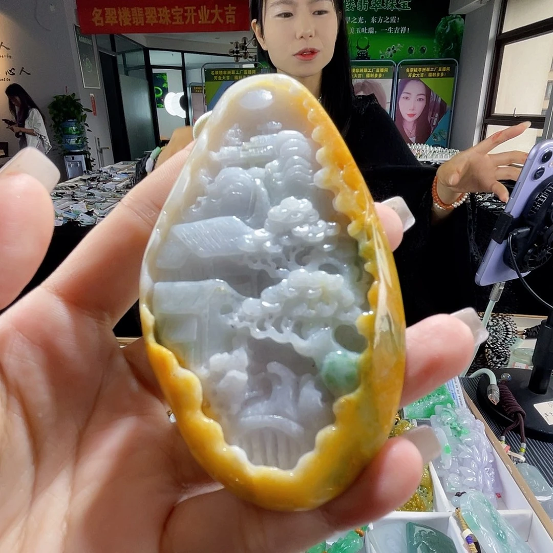 颈饰未镶嵌翡翠一