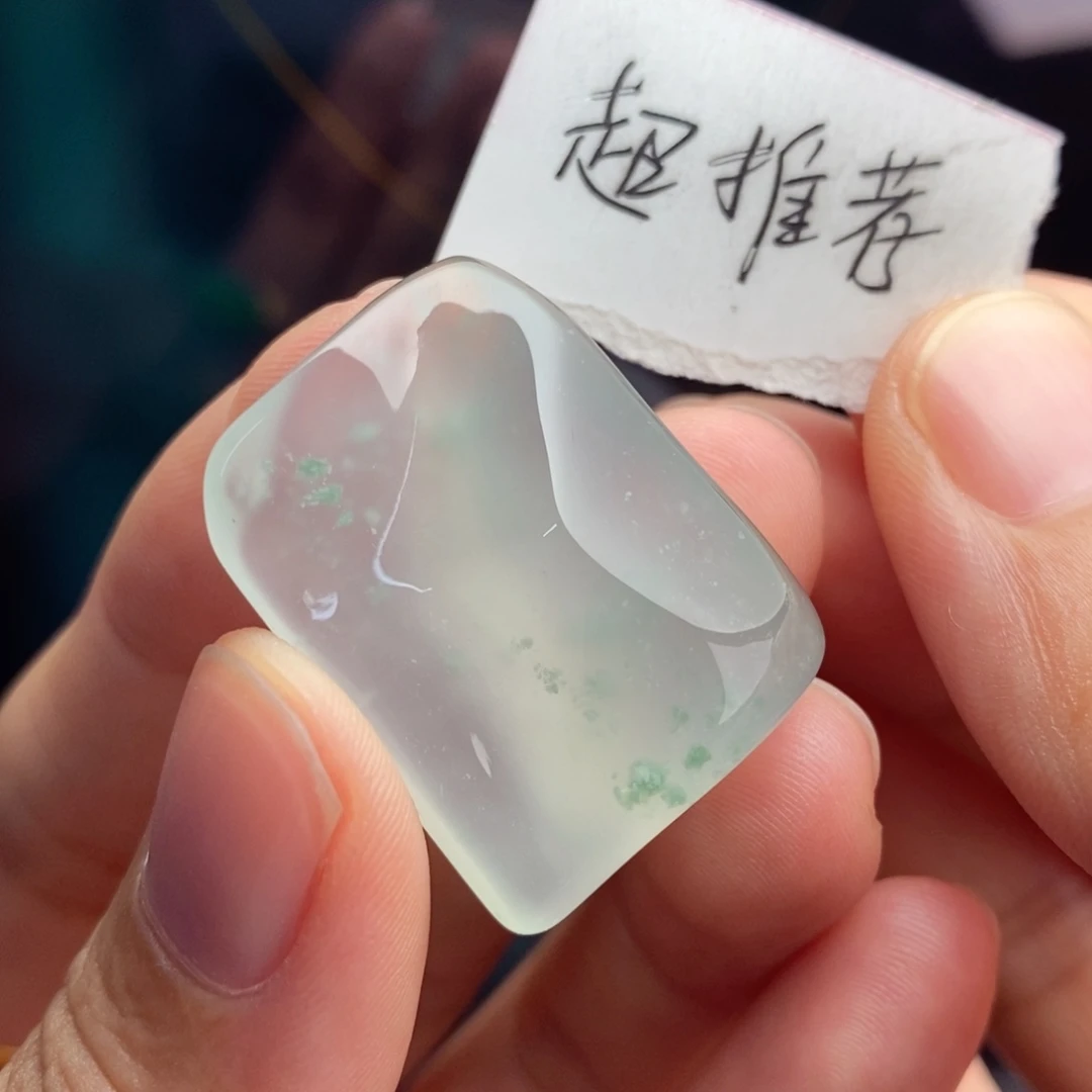 未镶嵌定制翡翠   高冰底胶块