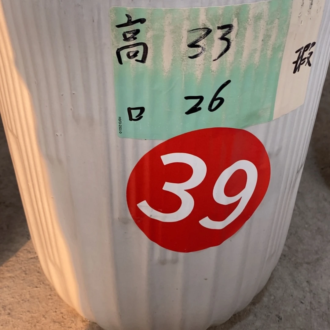 高温陶瓷默认瑕疵