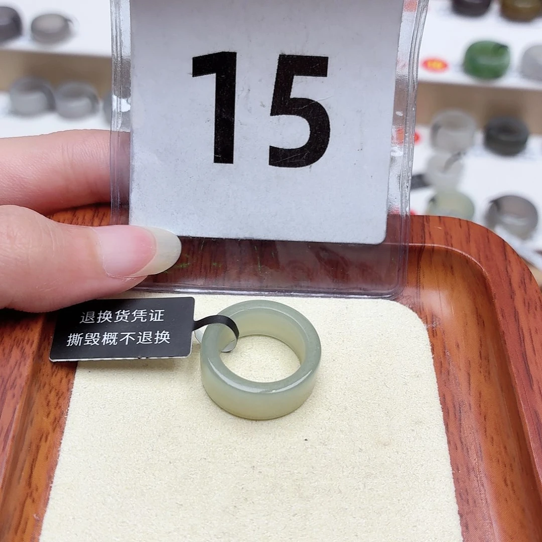 和田玉戒圈未镶嵌9号