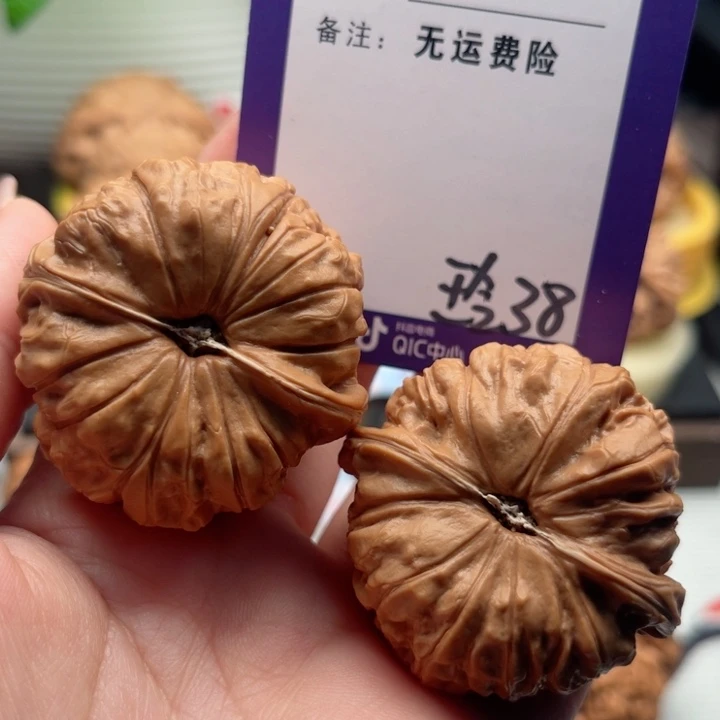 吊坠文玩核桃过*文玩核桃38