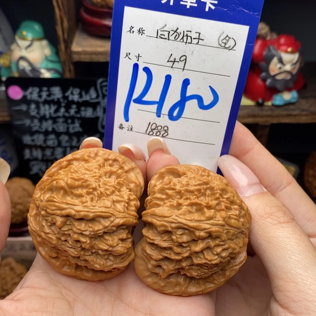 文玩核桃吊坠45白狮子全品毕业级