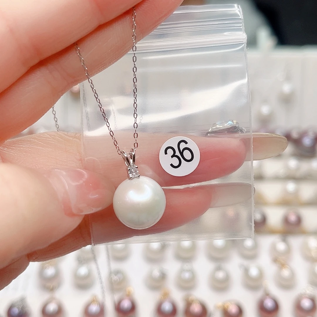 淡水珍珠合金吊坠(赠链)