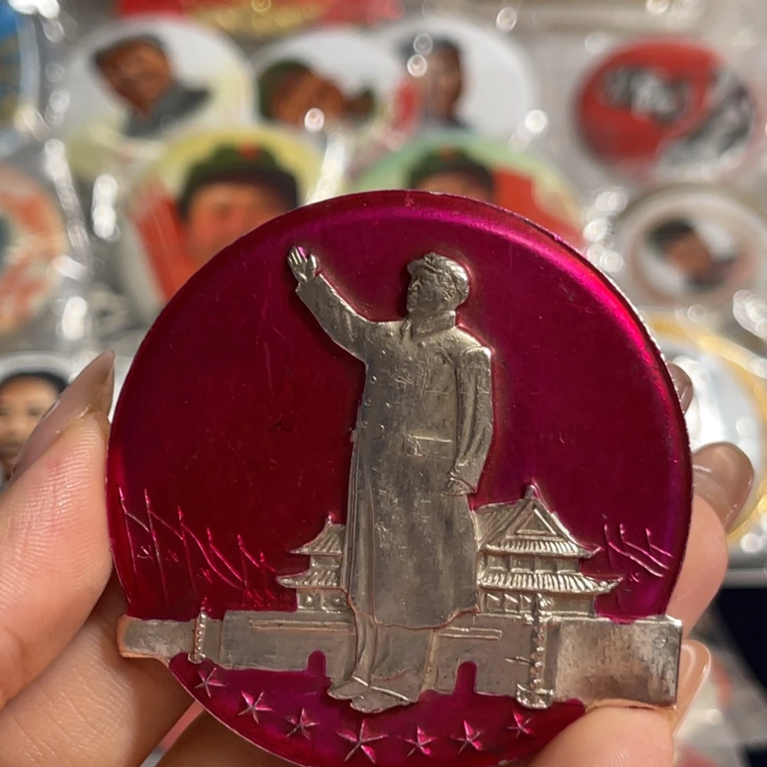 铝红**传1111111111111111111