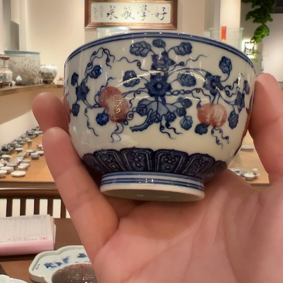 微瑕臻玉古坊原矿青花釉里红
