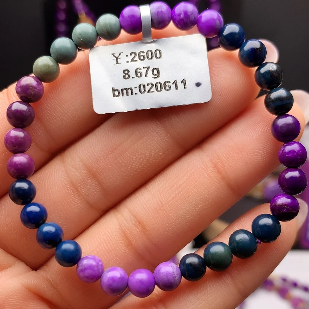 苏纪石（舒俱来）未镶嵌手串