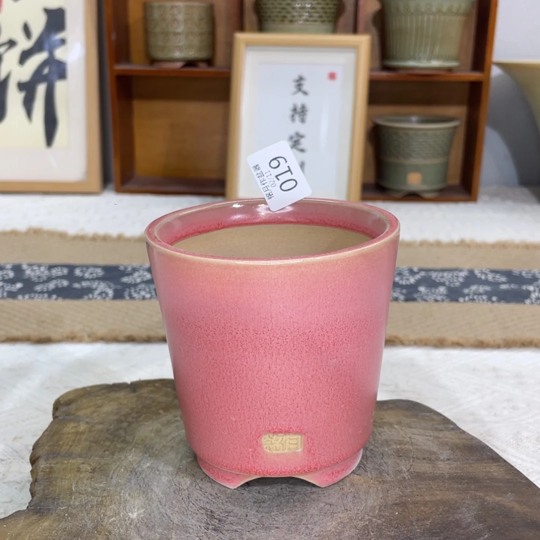 景德镇陶瓷 019 内口9 cm