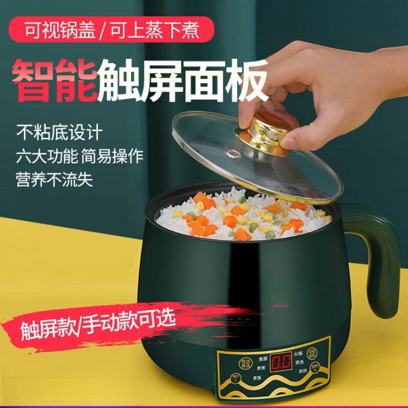 奥克斯小型迷你电饭煲学生宿舍可蒸煮一体家用小电饭煲1到2人