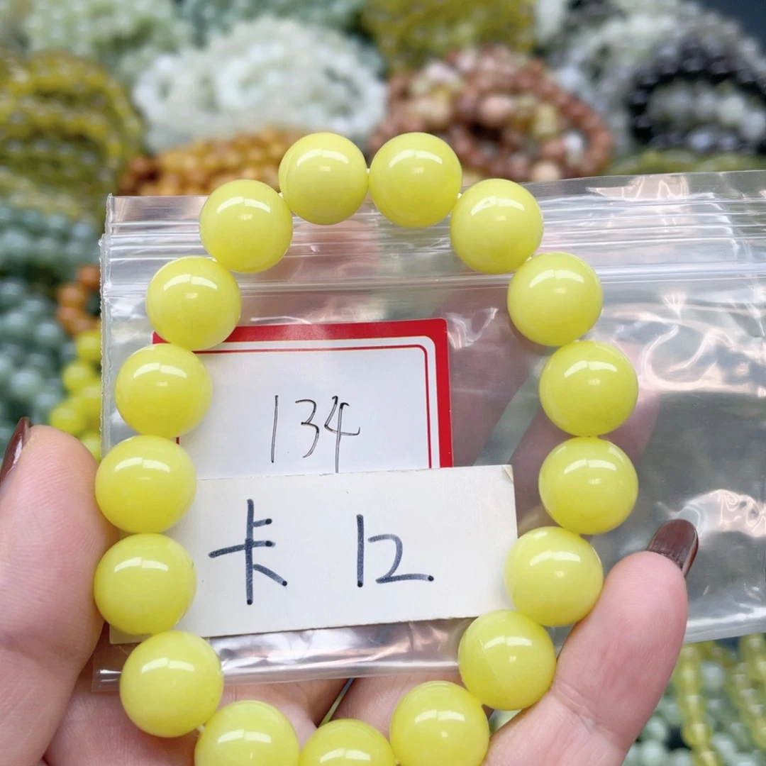 未镶嵌蛇纹石玉手链